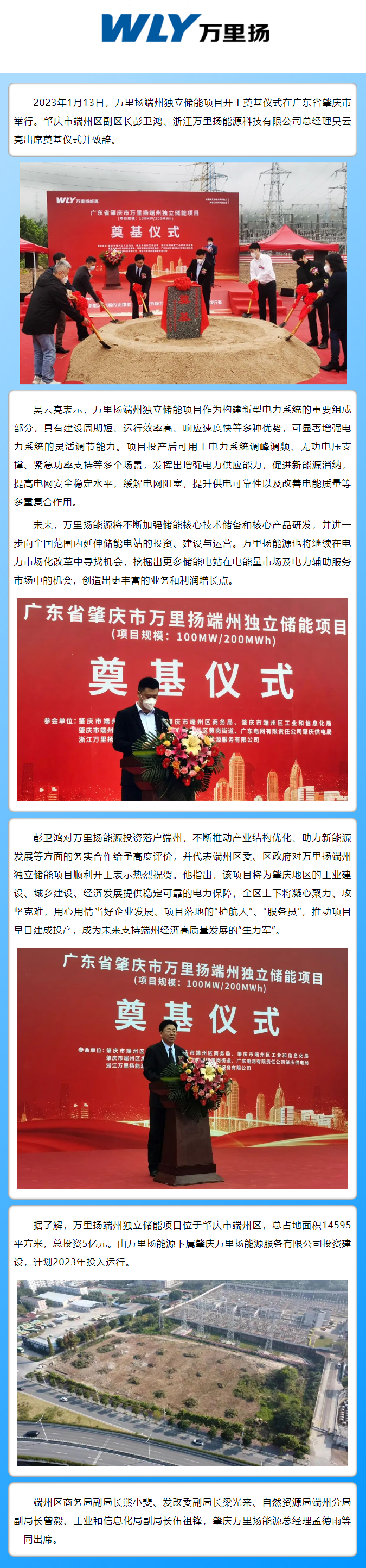 PT视讯·(中国游)官方网站