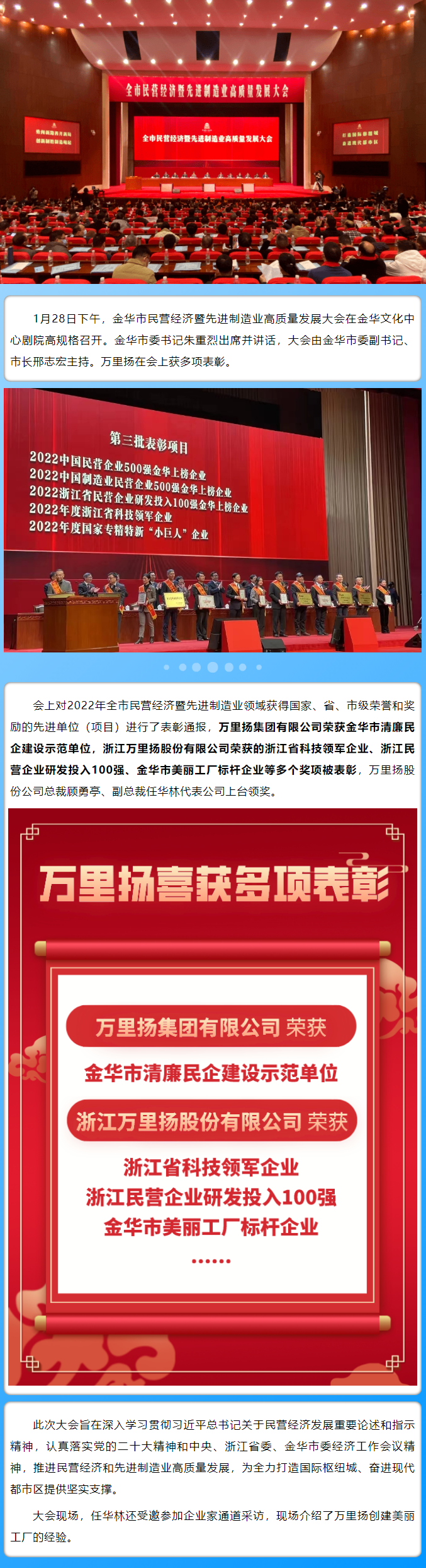 PT视讯·(中国游)官方网站