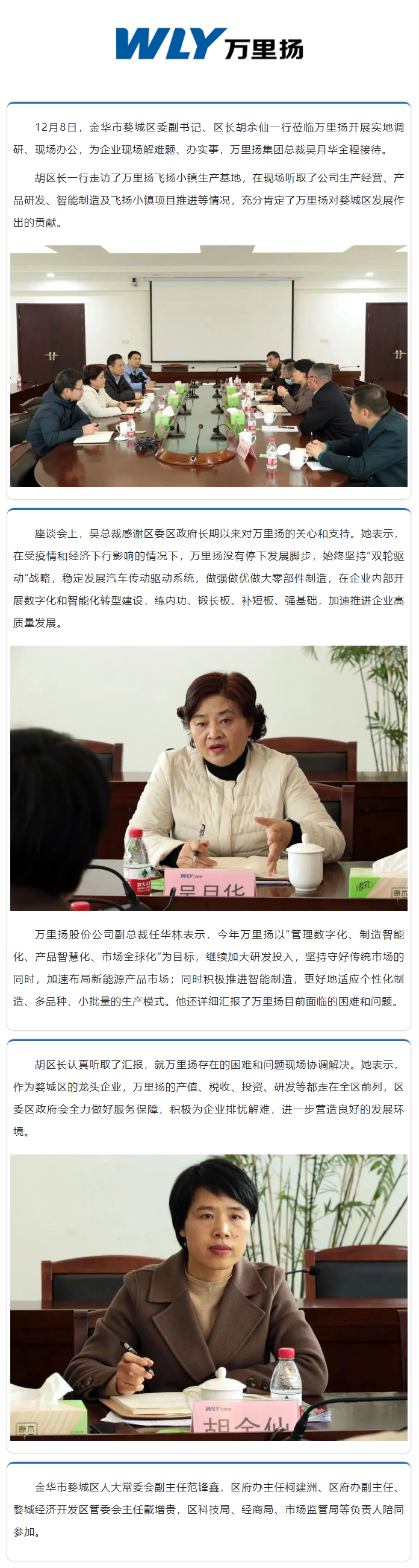 PT视讯·(中国游)官方网站