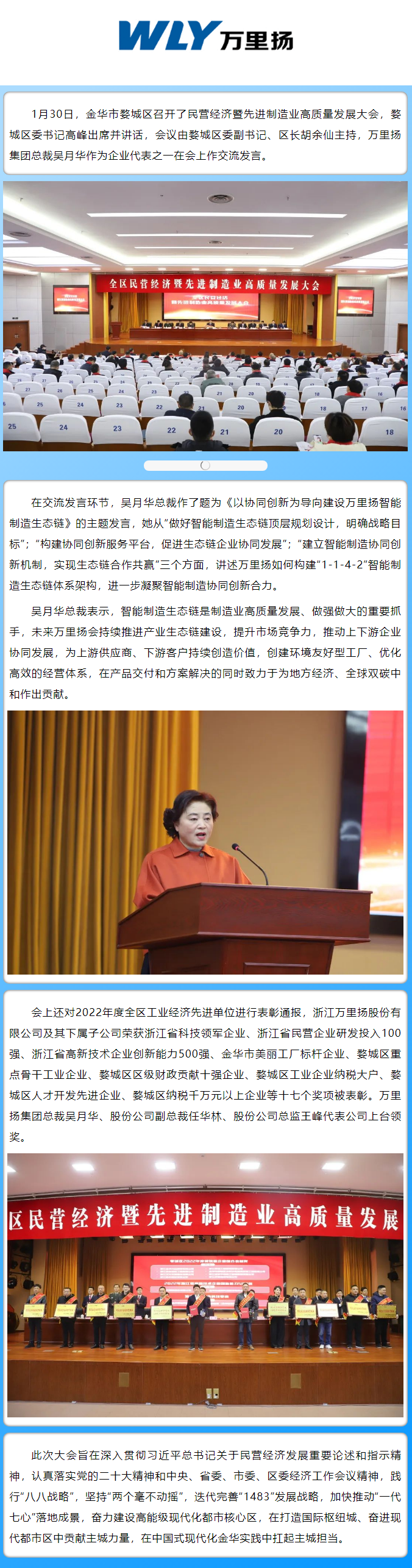 PT视讯·(中国游)官方网站