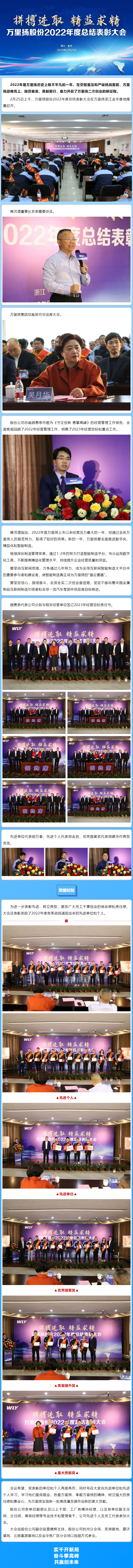 PT视讯·(中国游)官方网站