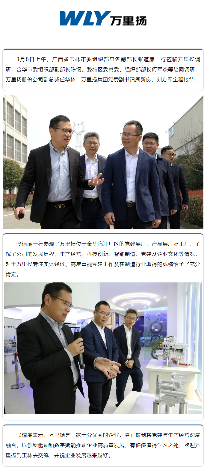 PT视讯·(中国游)官方网站