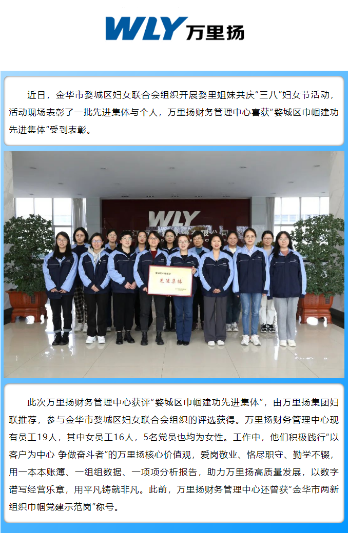 PT视讯·(中国游)官方网站