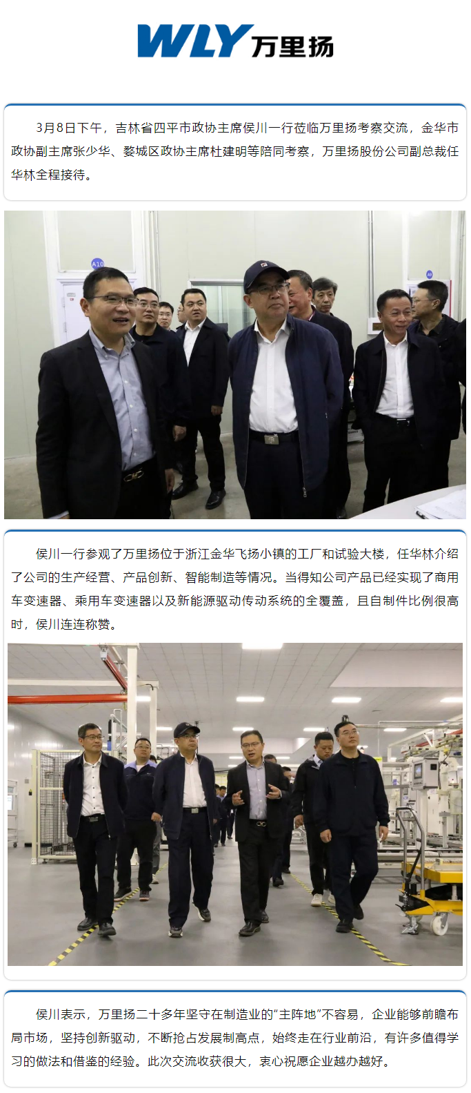 PT视讯·(中国游)官方网站