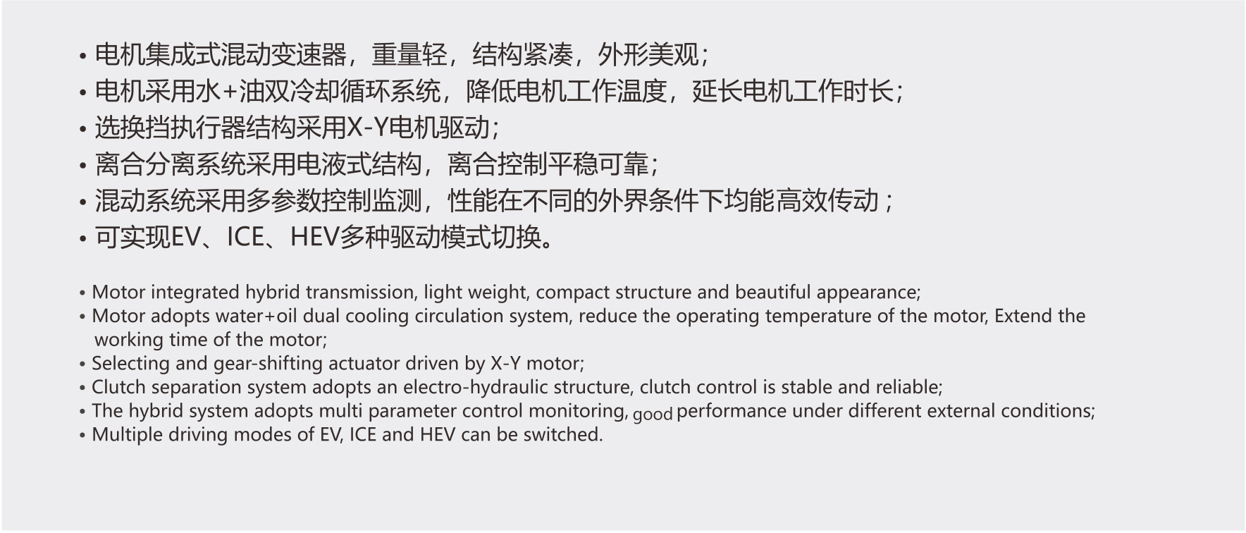 PT视讯·(中国游)官方网站