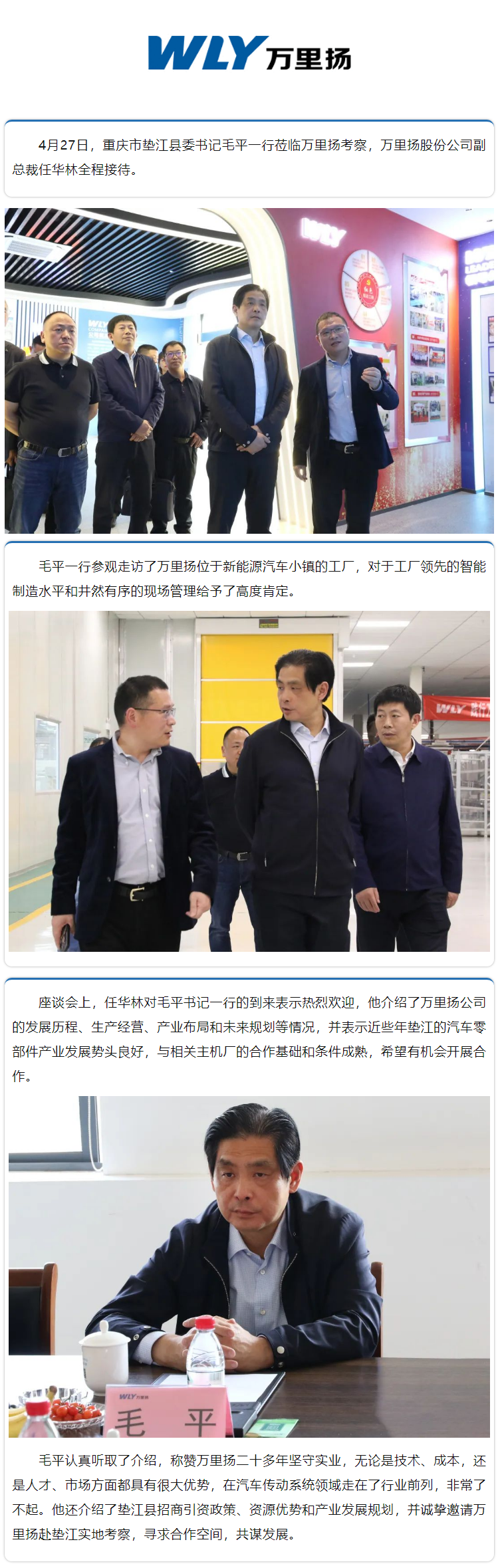 PT视讯·(中国游)官方网站