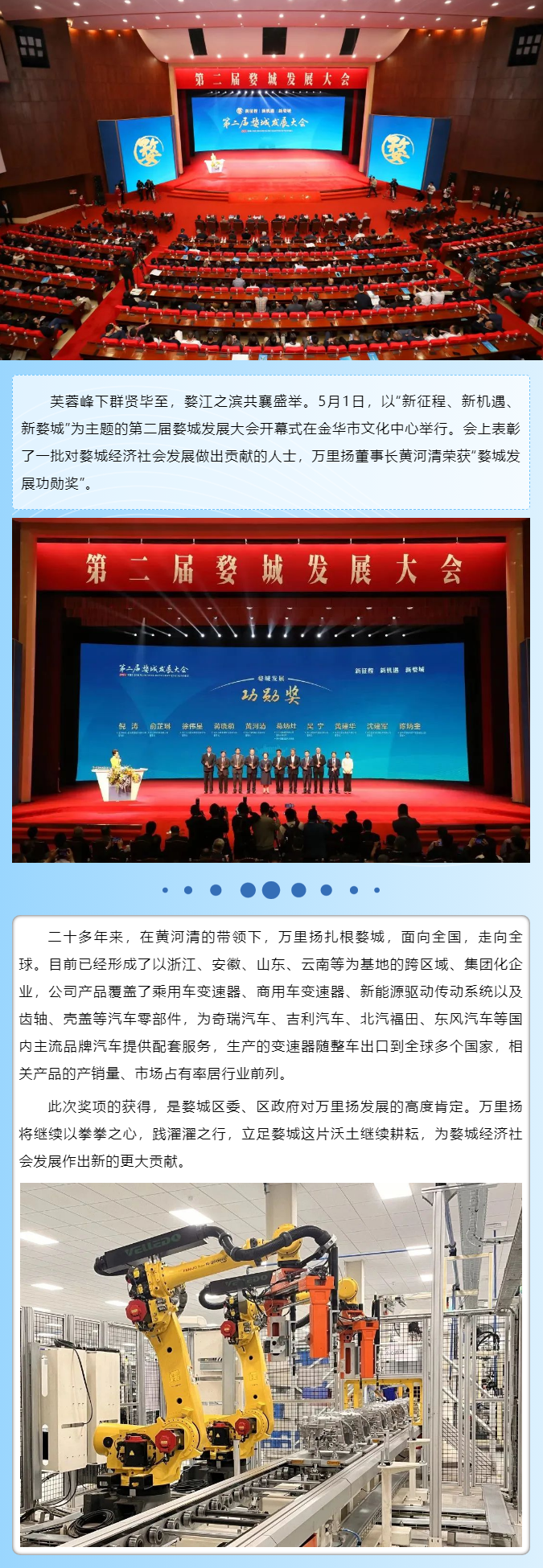 PT视讯·(中国游)官方网站