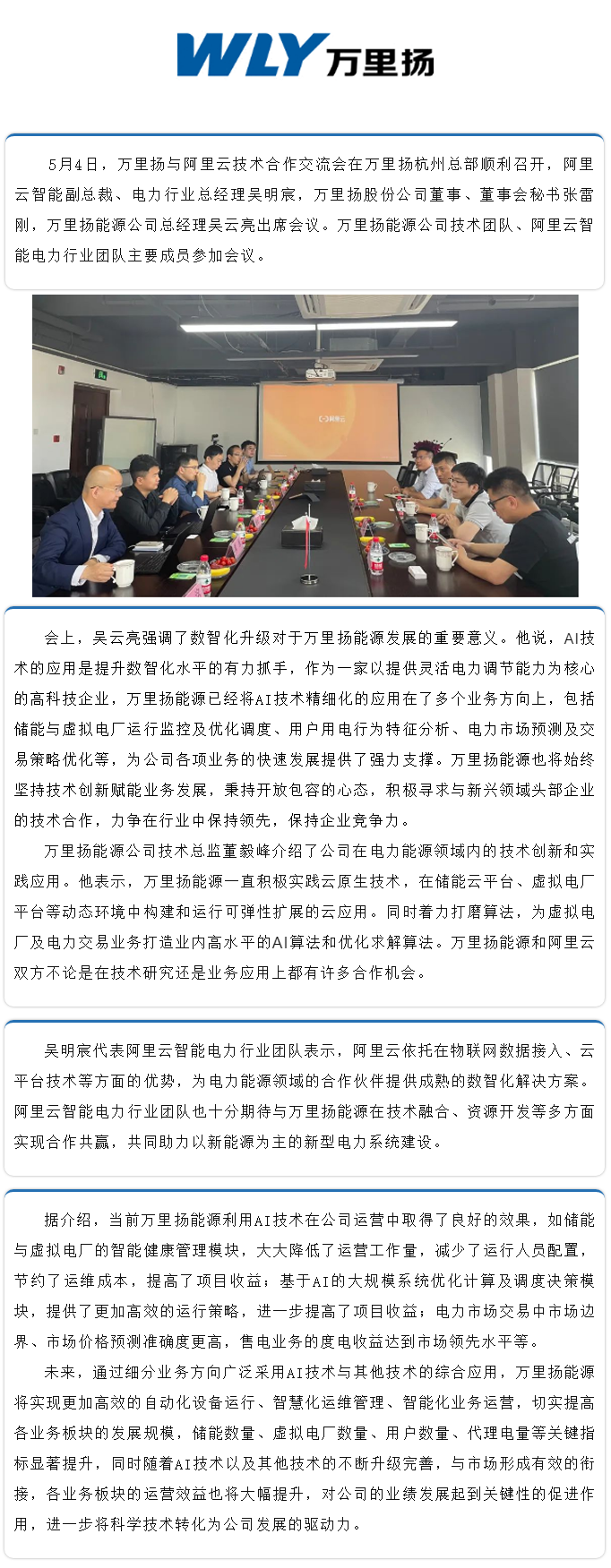 PT视讯·(中国游)官方网站