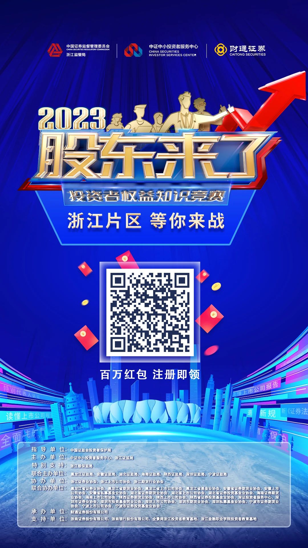 PT视讯·(中国游)官方网站