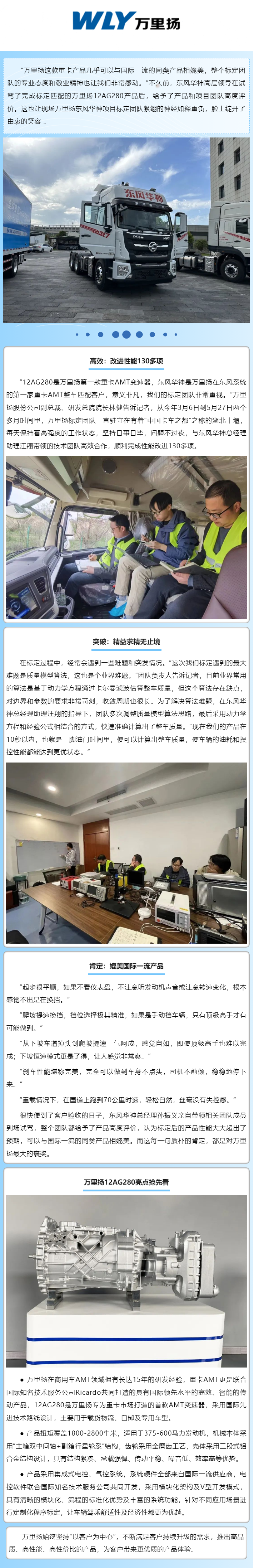PT视讯·(中国游)官方网站