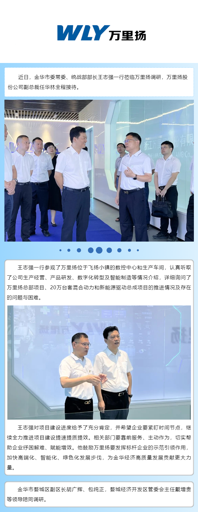 PT视讯·(中国游)官方网站