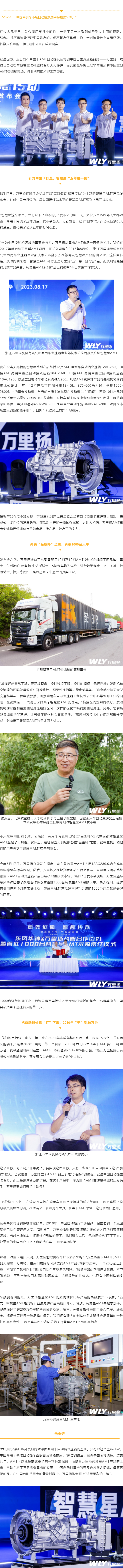 PT视讯·(中国游)官方网站