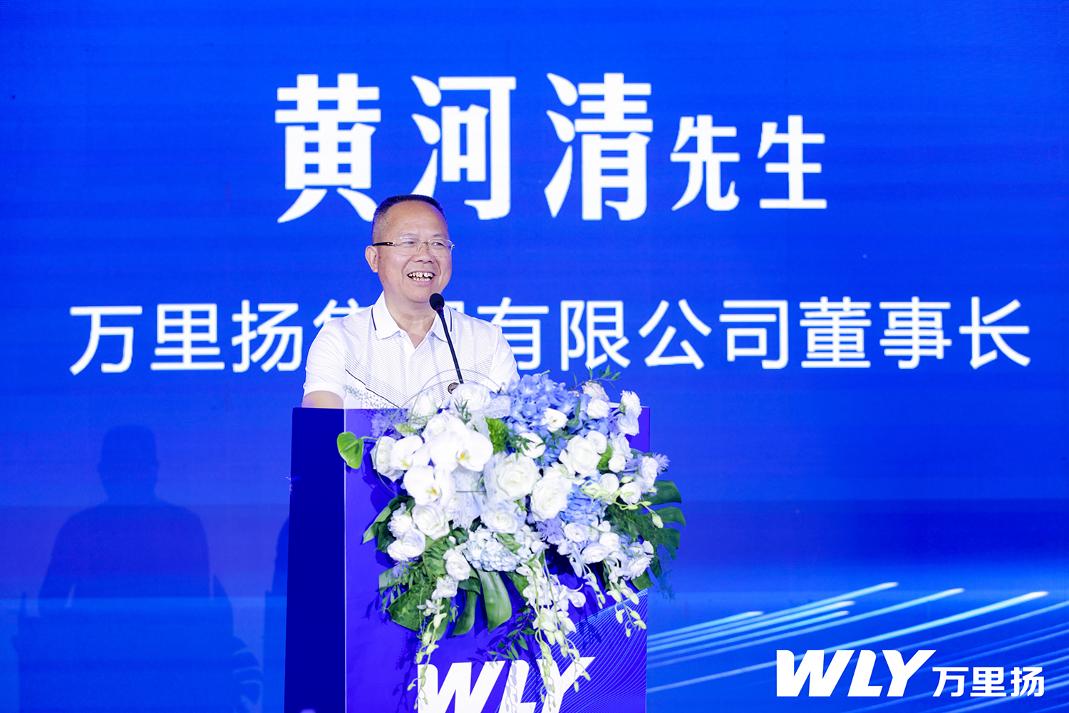 PT视讯·(中国游)官方网站