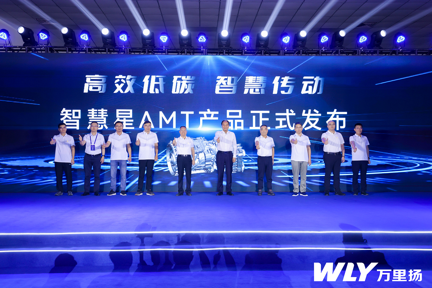 PT视讯·(中国游)官方网站