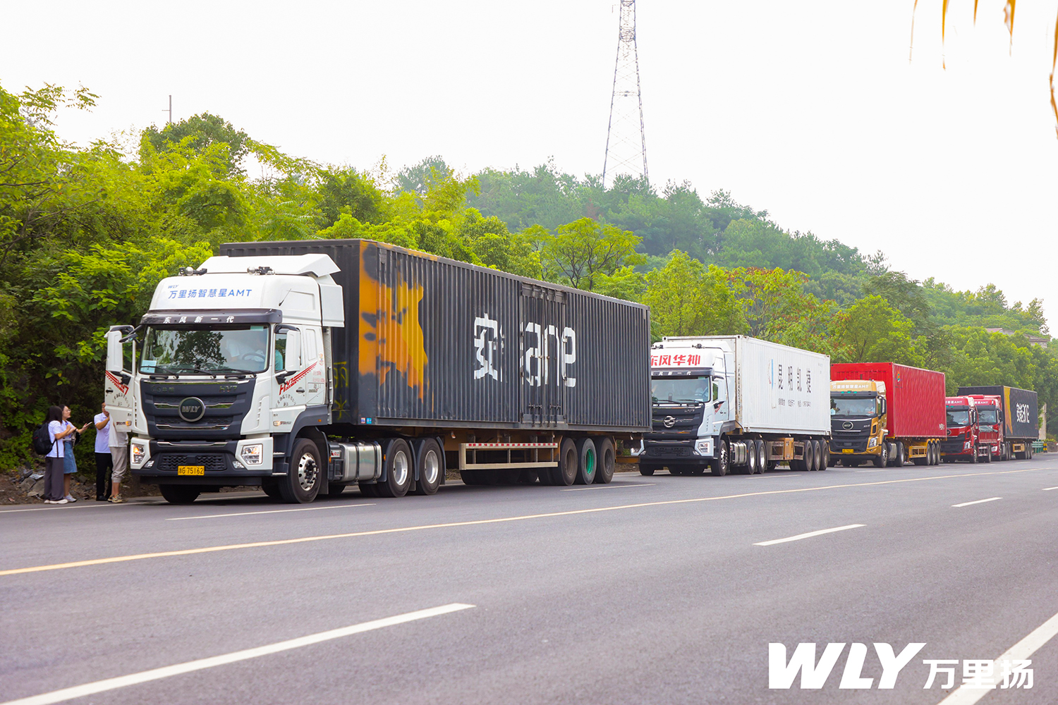 PT视讯·(中国游)官方网站