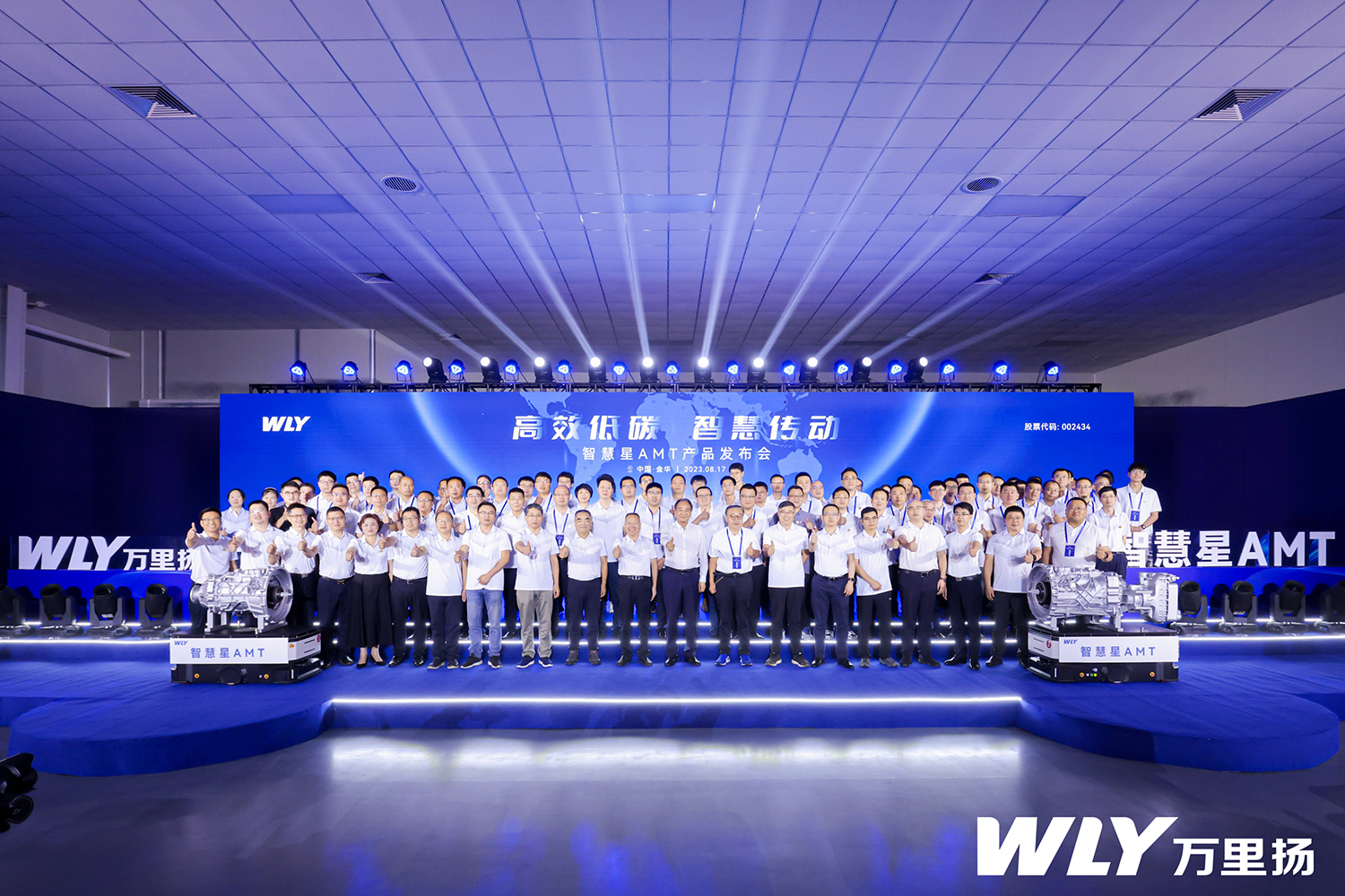 PT视讯·(中国游)官方网站