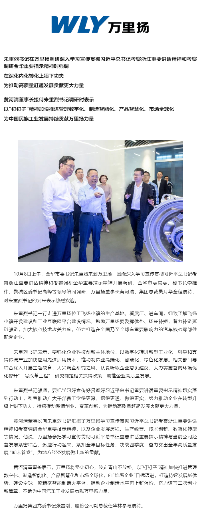 PT视讯·(中国游)官方网站