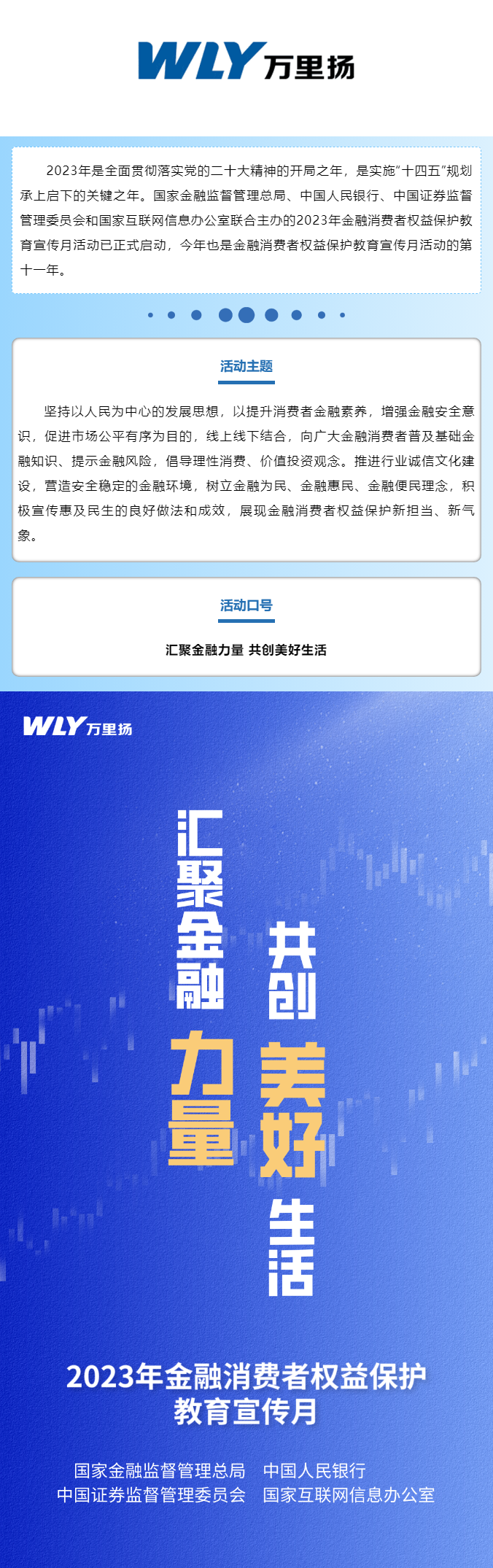 PT视讯·(中国游)官方网站