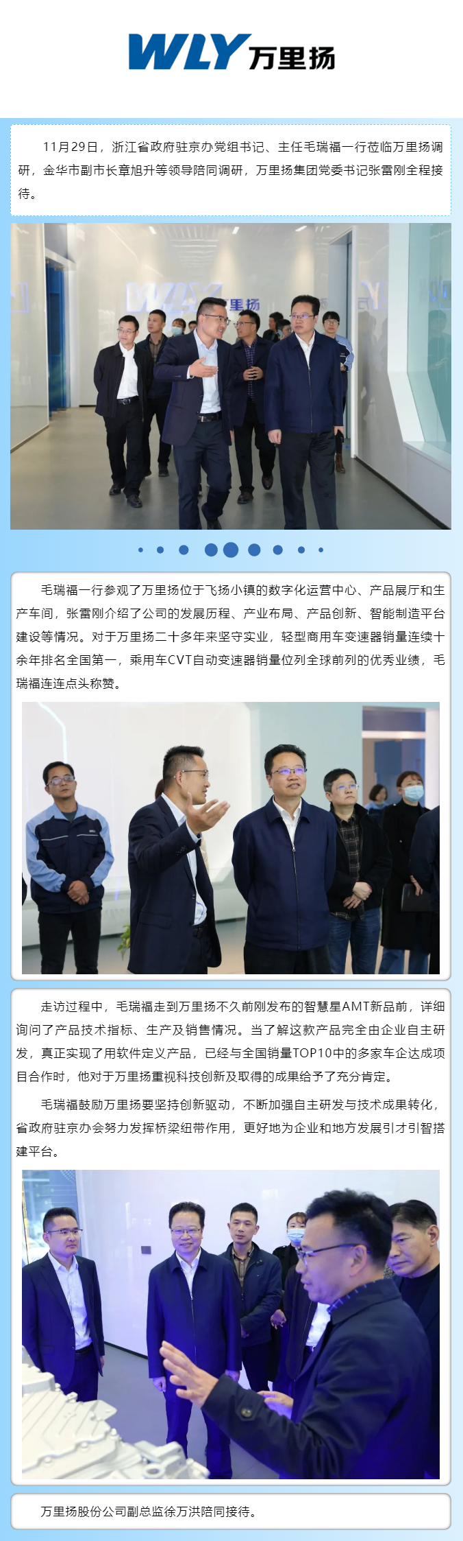 PT视讯·(中国游)官方网站