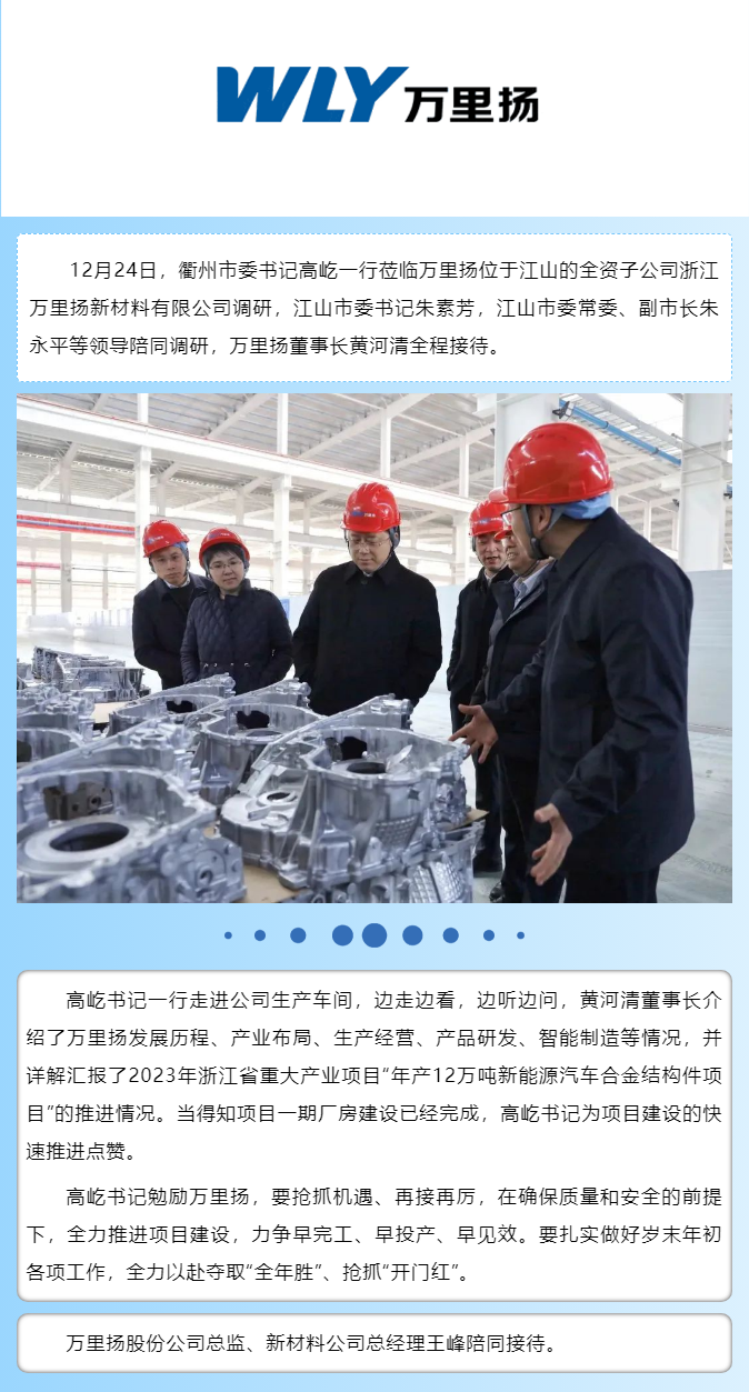 PT视讯·(中国游)官方网站