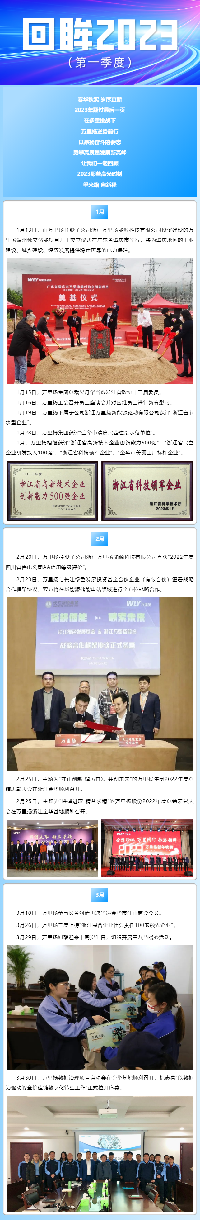 PT视讯·(中国游)官方网站