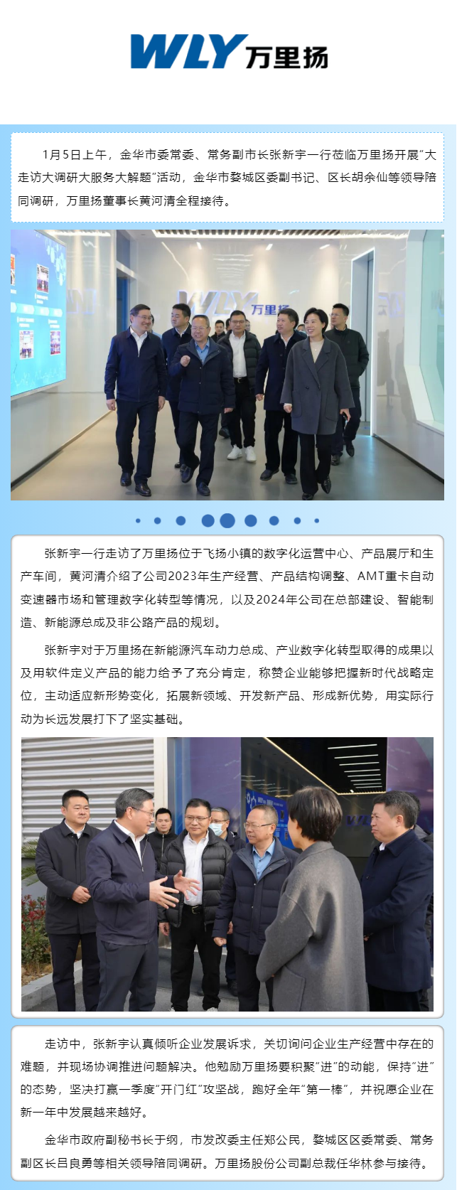 PT视讯·(中国游)官方网站