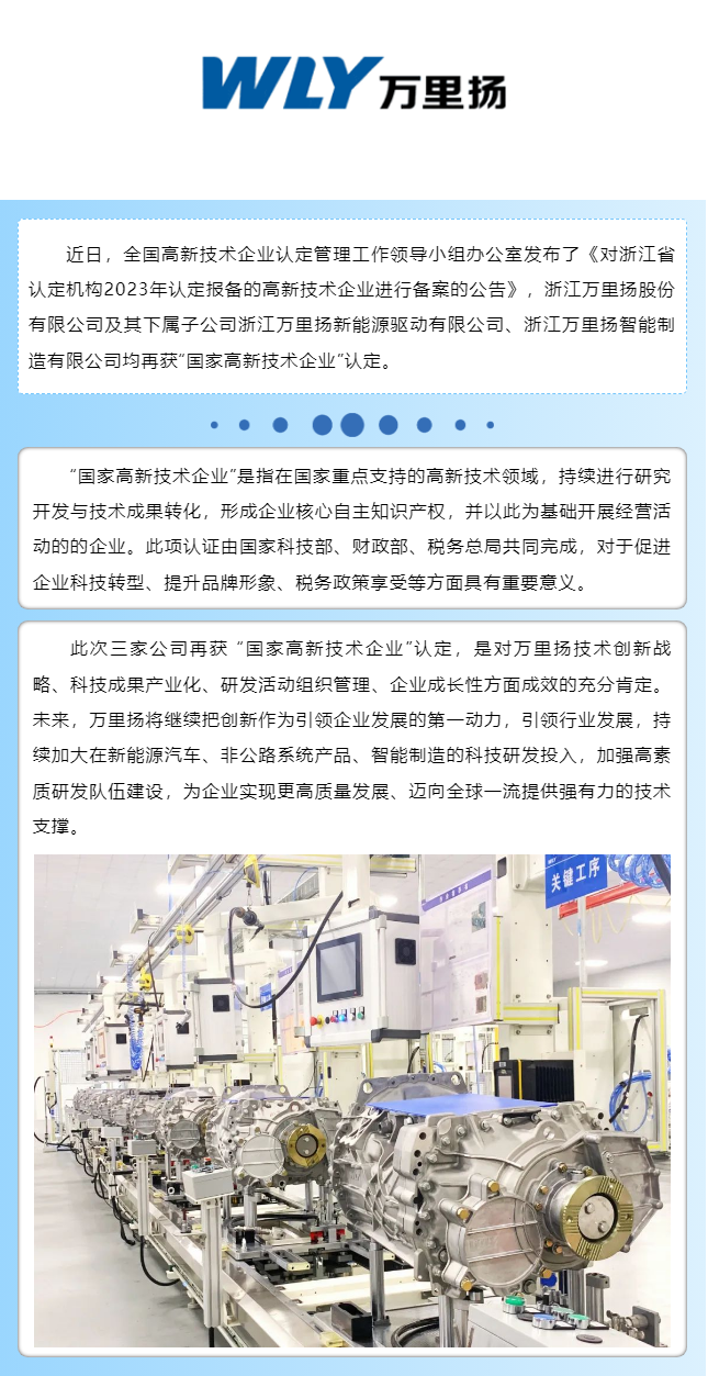 PT视讯·(中国游)官方网站