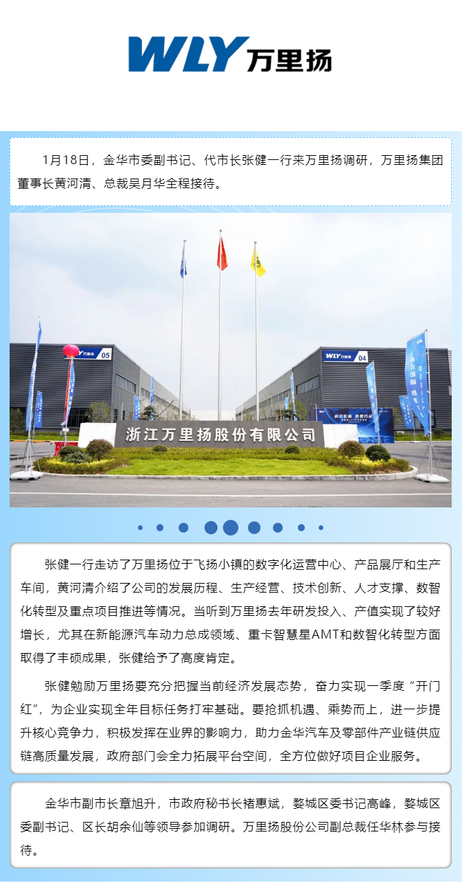 PT视讯·(中国游)官方网站