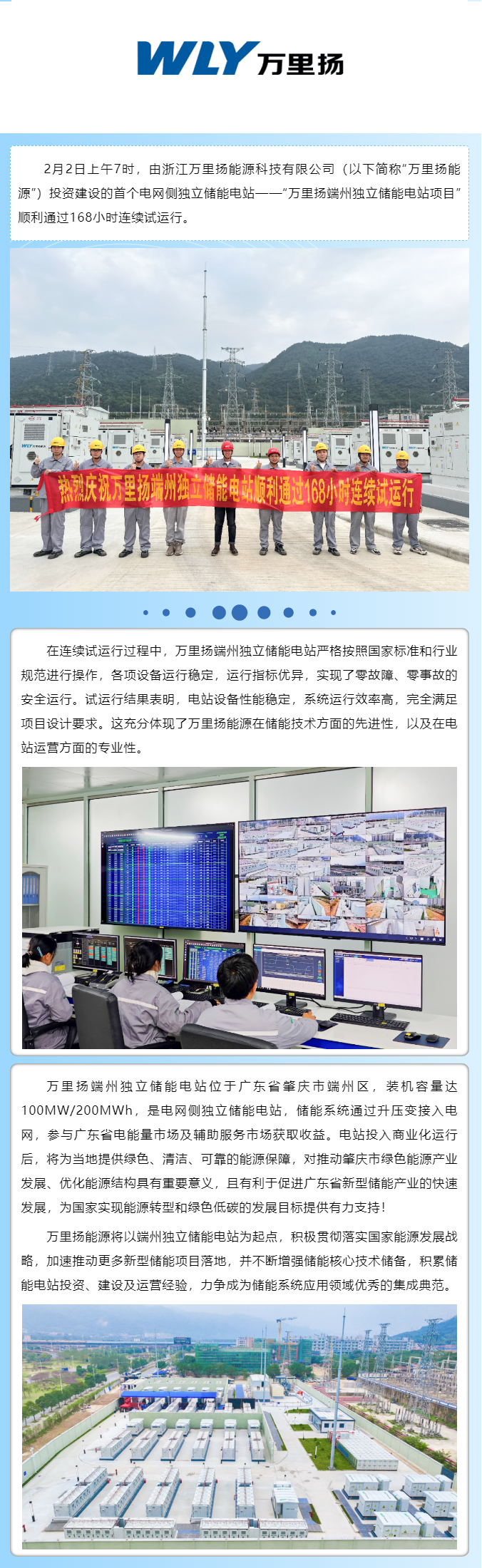 PT视讯·(中国游)官方网站