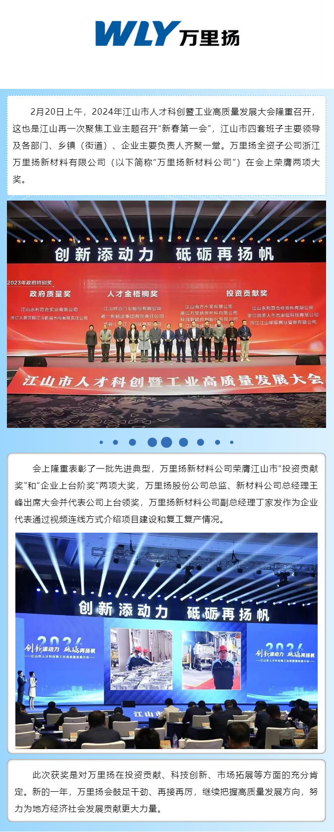 PT视讯·(中国游)官方网站