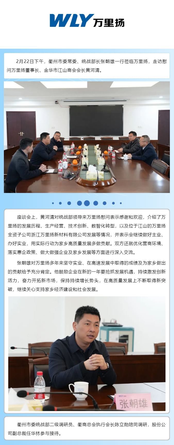 PT视讯·(中国游)官方网站