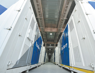 PT视讯·(中国游)官方网站