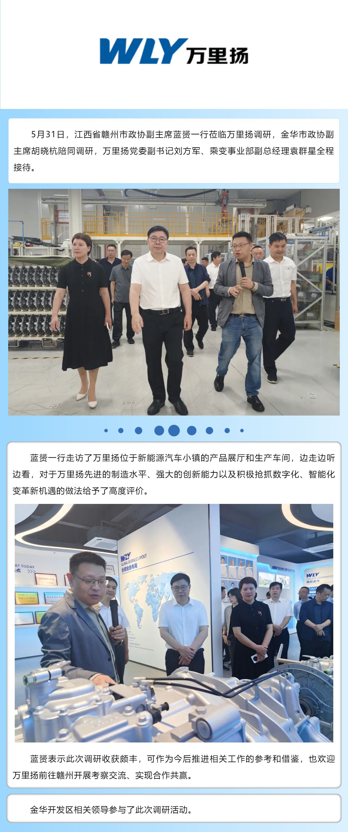 PT视讯·(中国游)官方网站