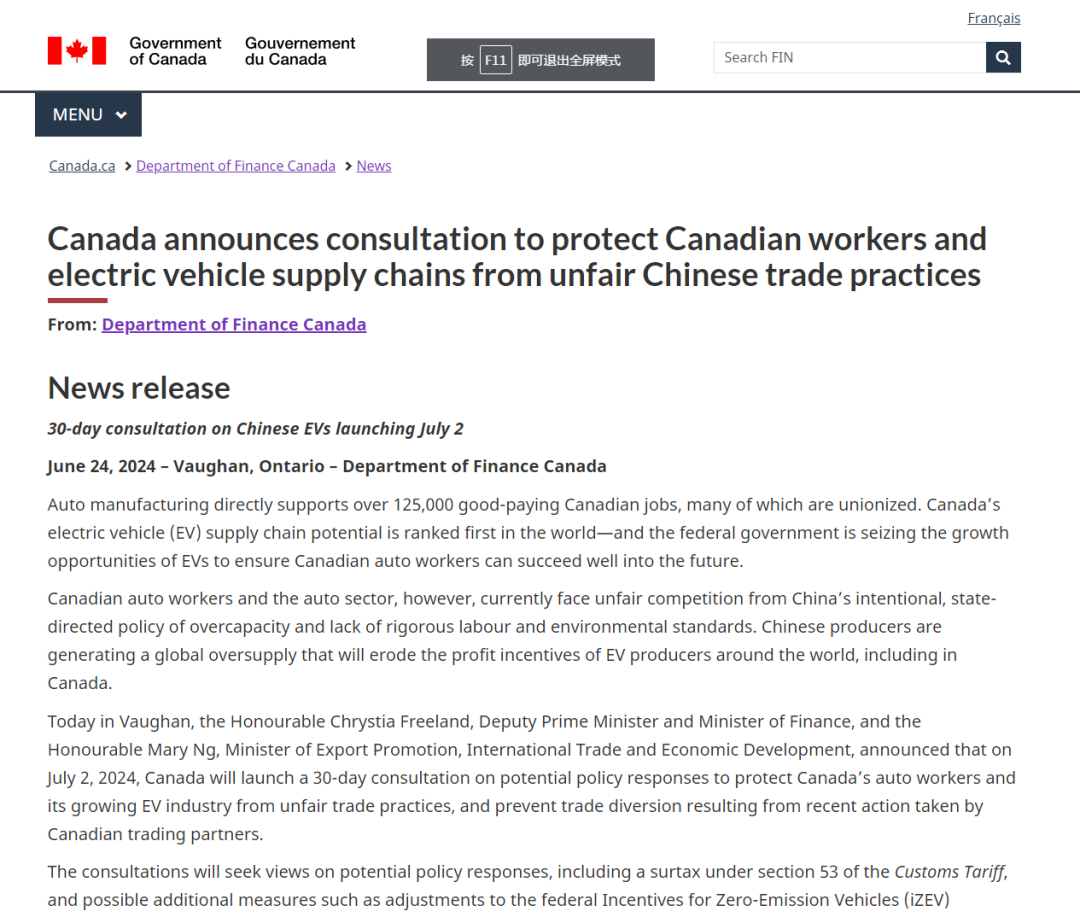 PT视讯·(中国游)官方网站