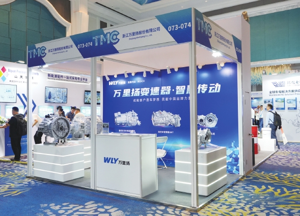 PT视讯·(中国游)官方网站