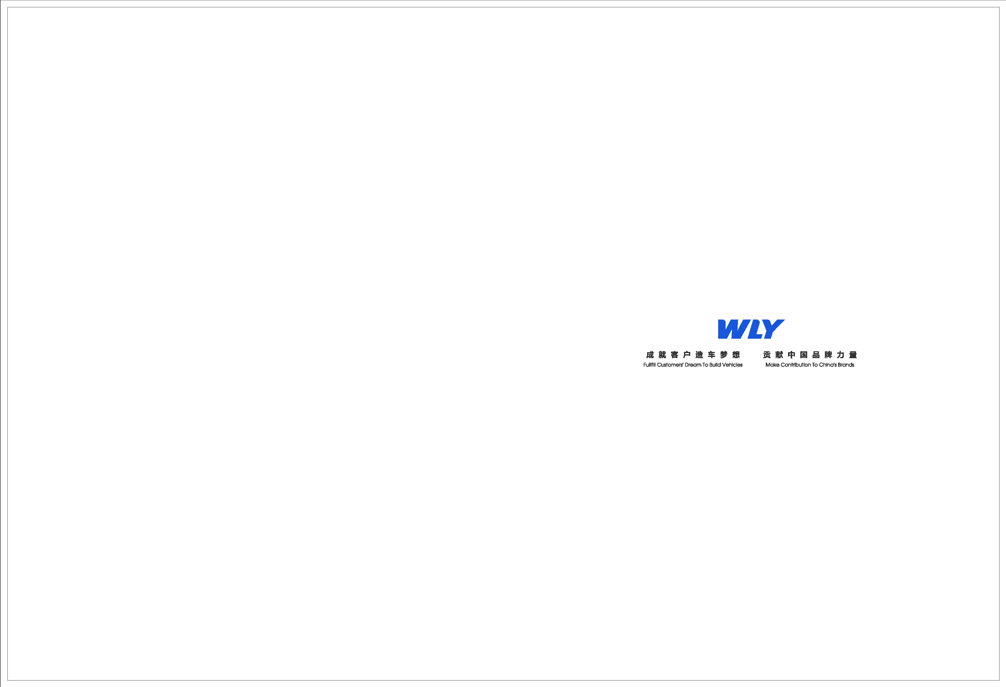 PT视讯·(中国游)官方网站