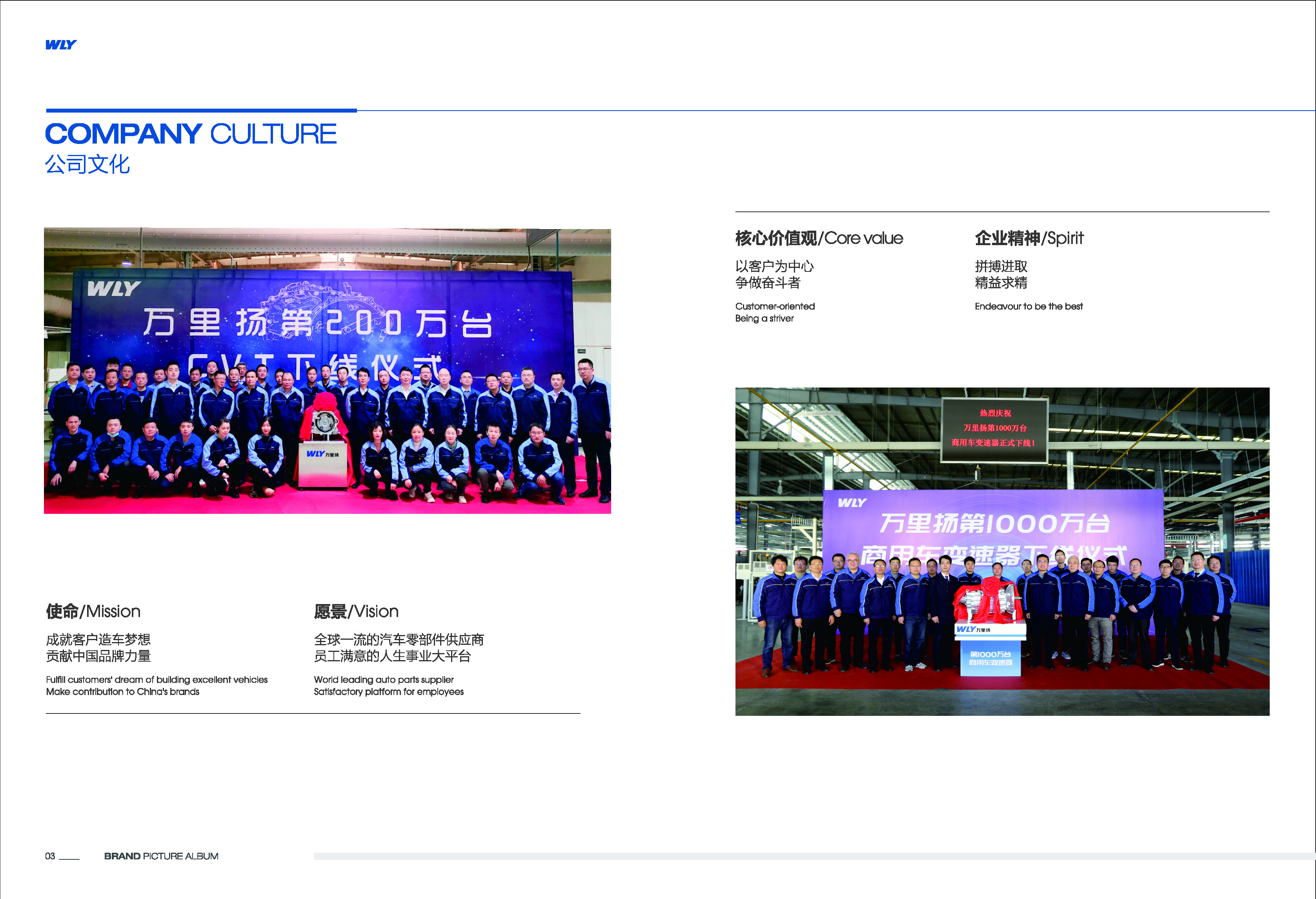 PT视讯·(中国游)官方网站