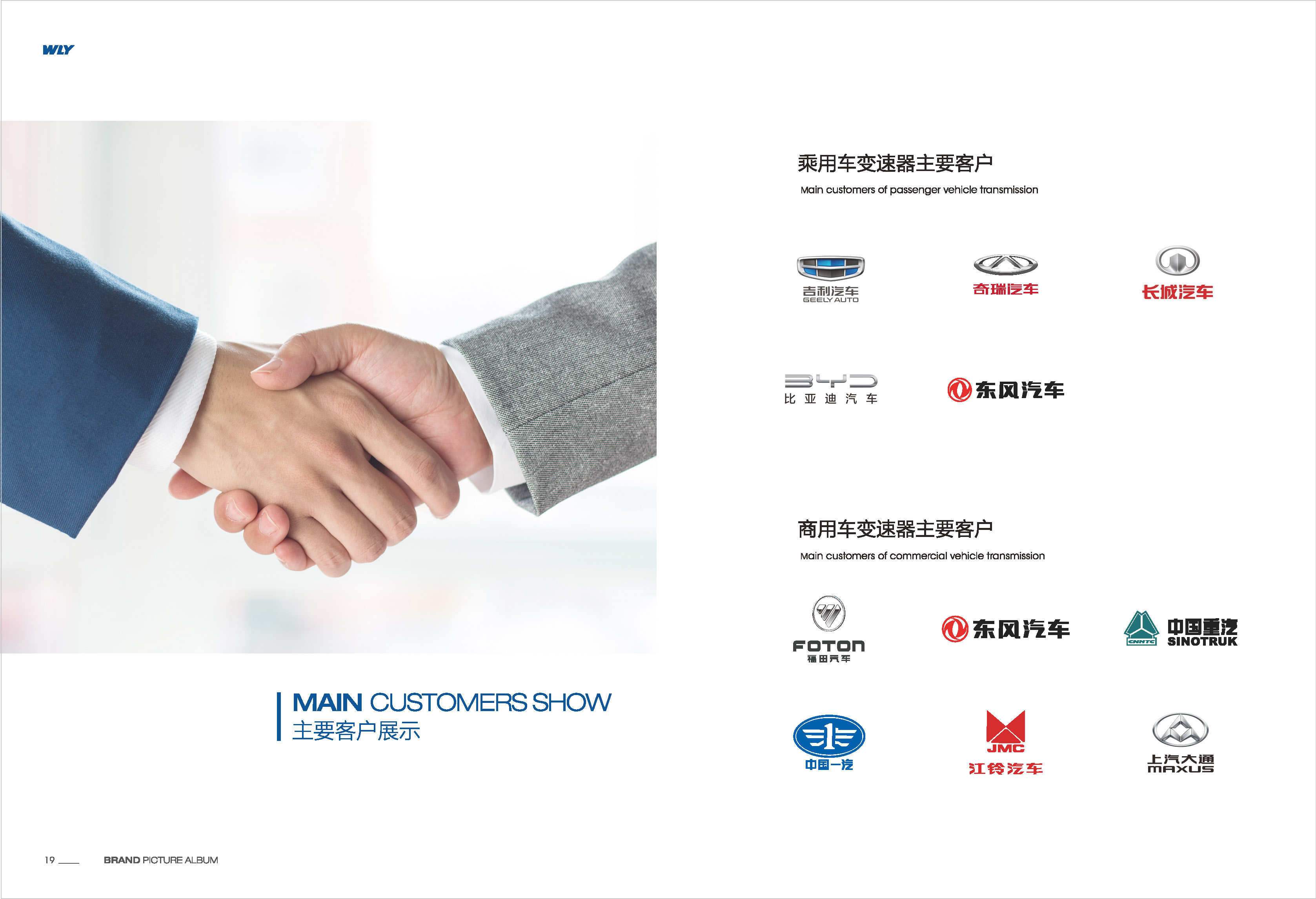 PT视讯·(中国游)官方网站