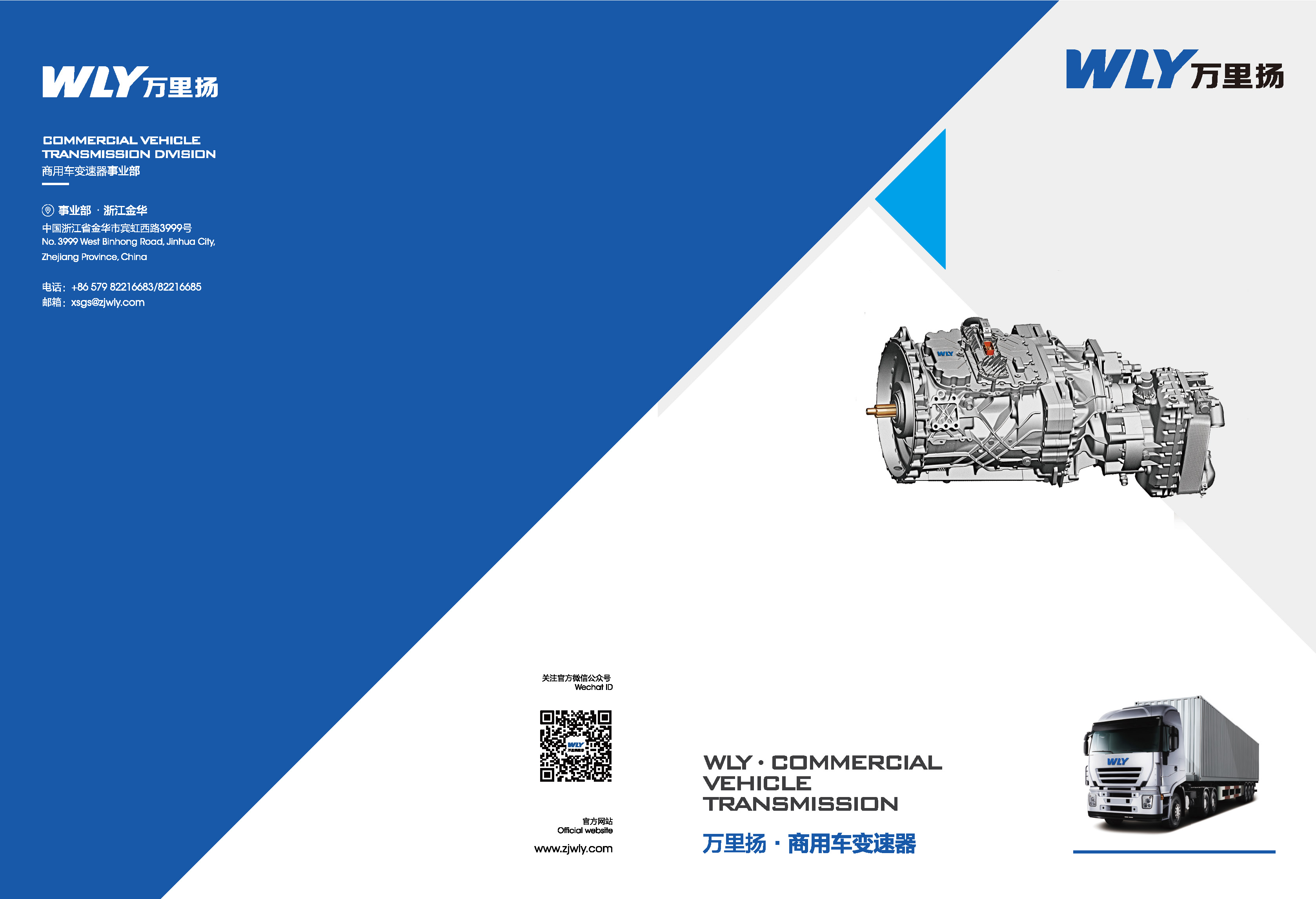 PT视讯·(中国游)官方网站