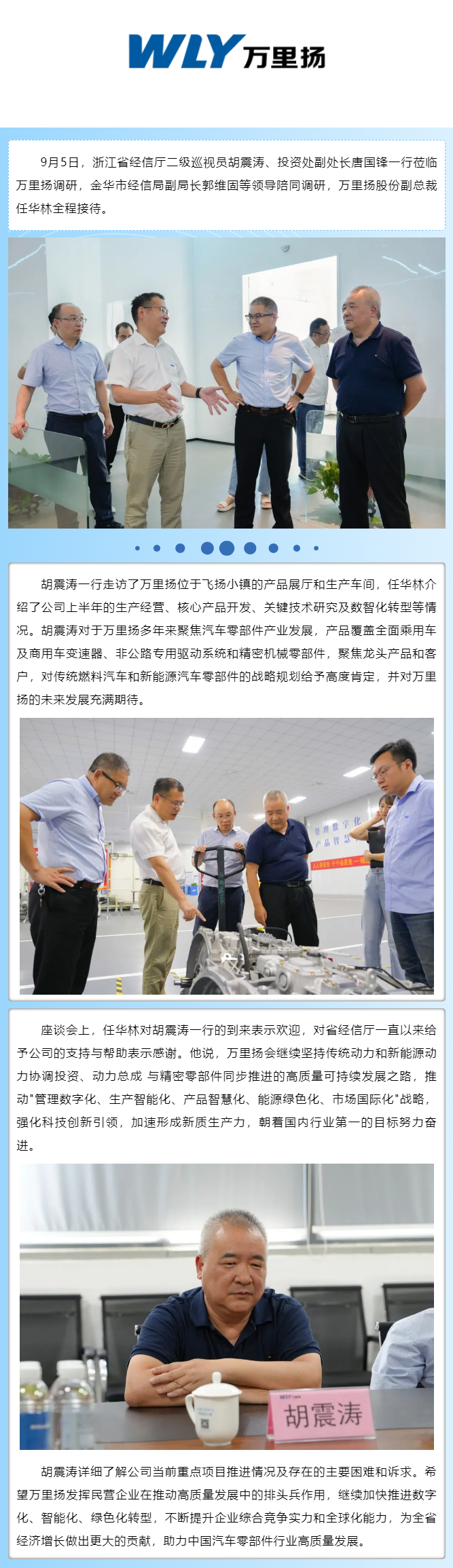 PT视讯·(中国游)官方网站