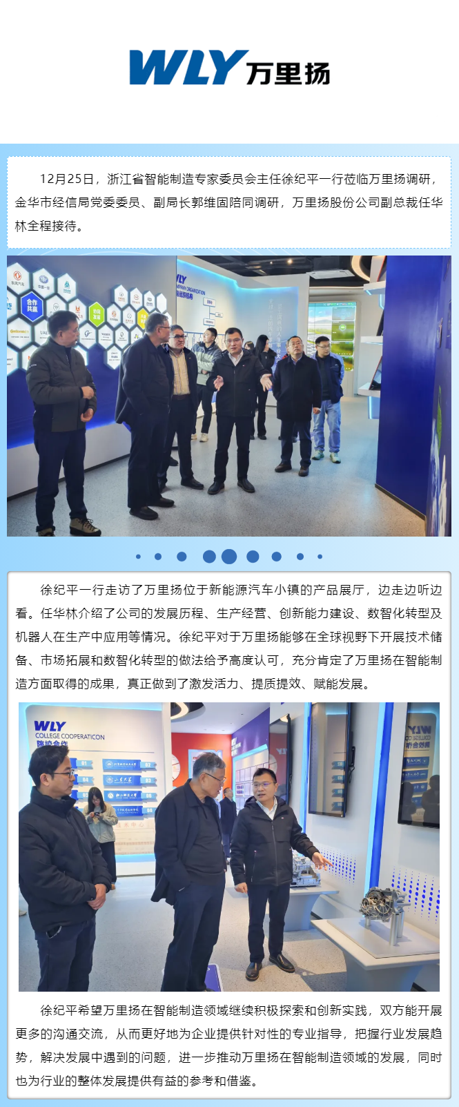 PT视讯·(中国游)官方网站