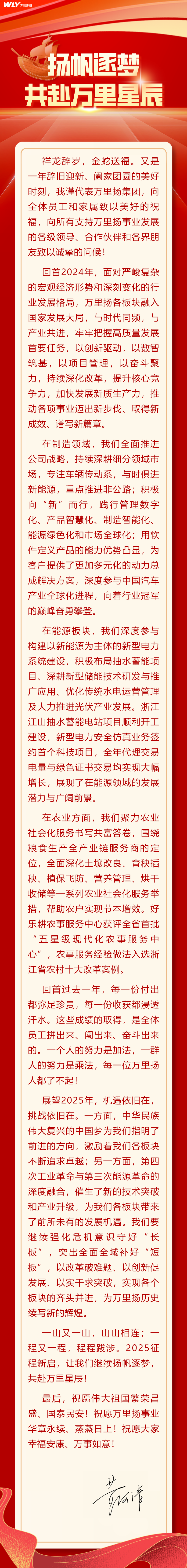 PT视讯·(中国游)官方网站