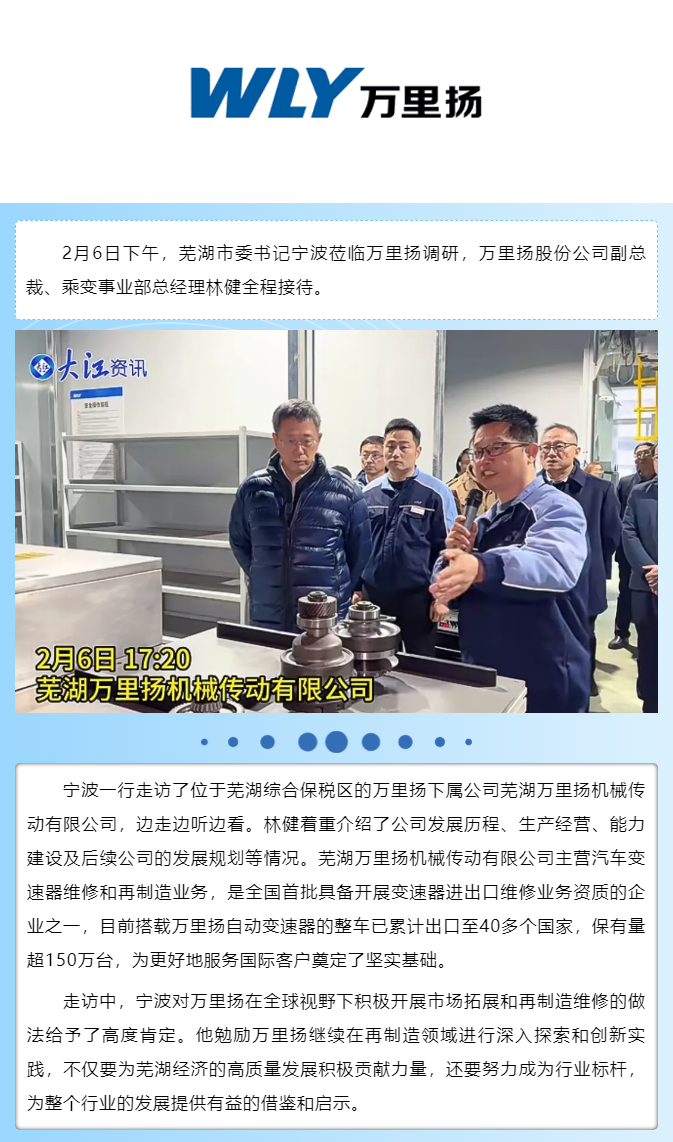 PT视讯·(中国游)官方网站