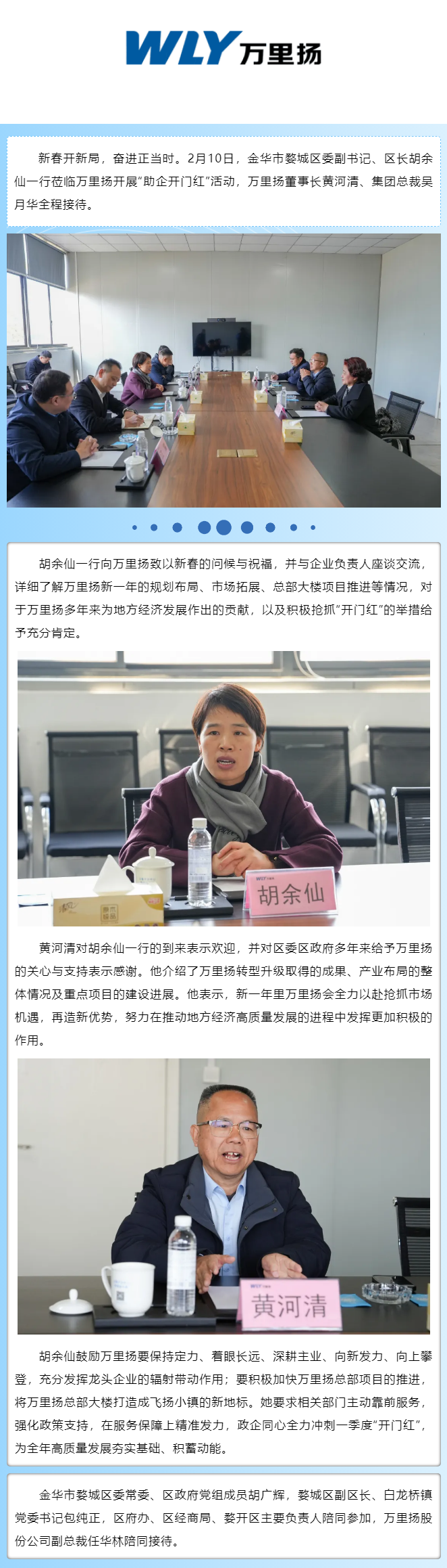 PT视讯·(中国游)官方网站