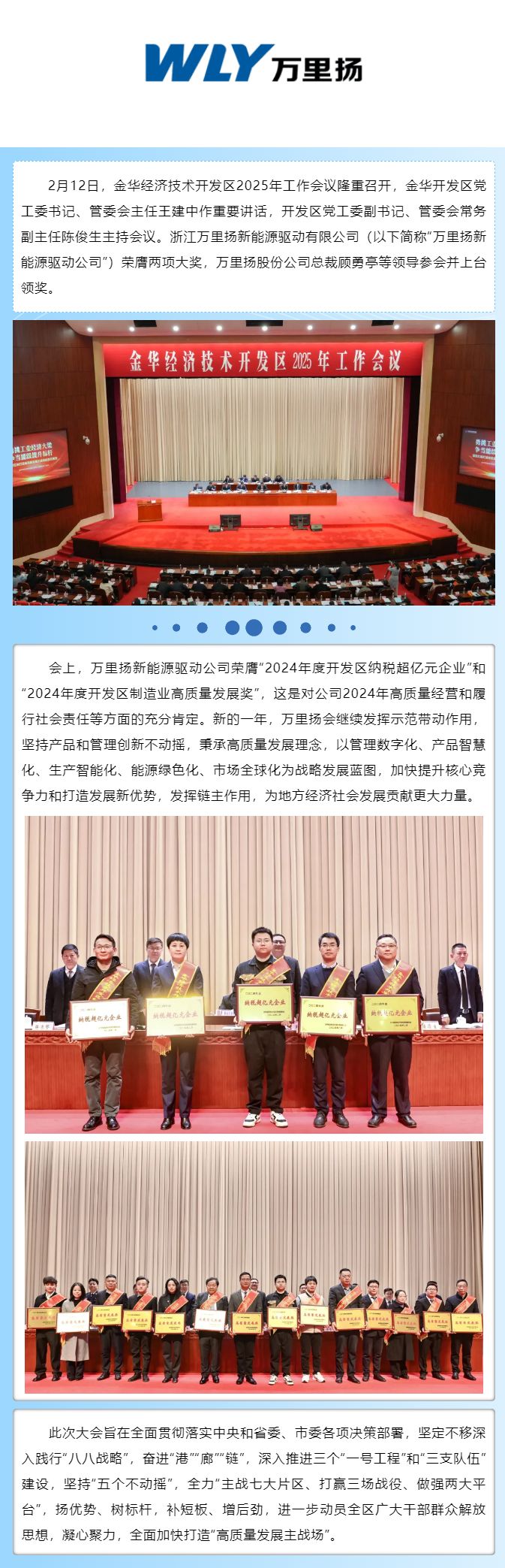 PT视讯·(中国游)官方网站