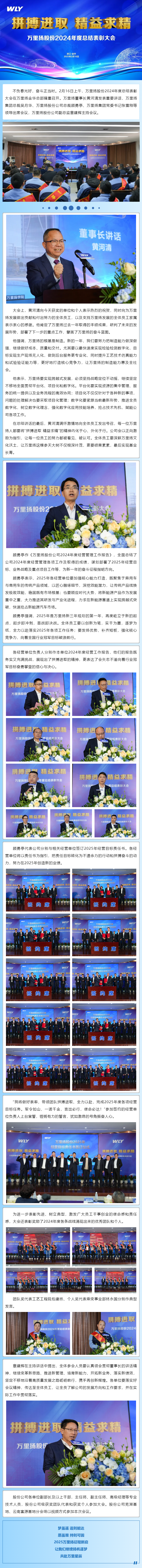 PT视讯·(中国游)官方网站