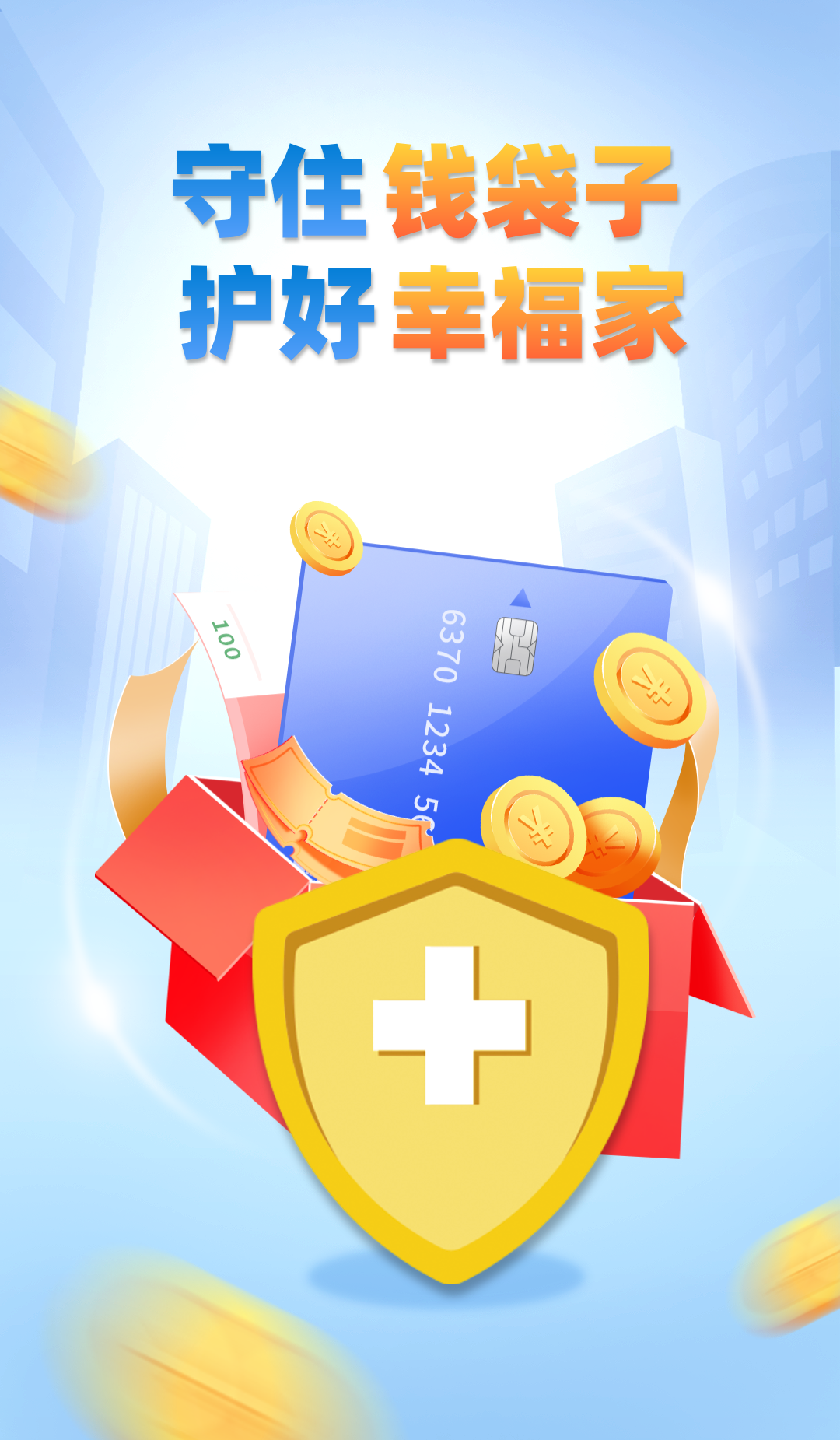 PT视讯·(中国游)官方网站