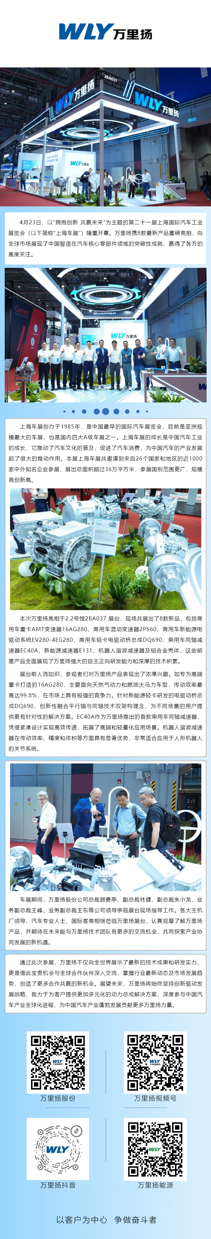 PT视讯·(中国游)官方网站