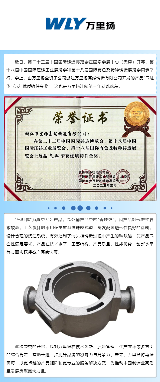 PT视讯·(中国游)官方网站