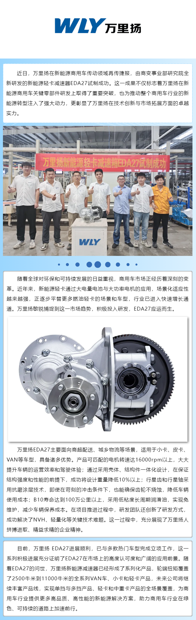 PT视讯·(中国游)官方网站